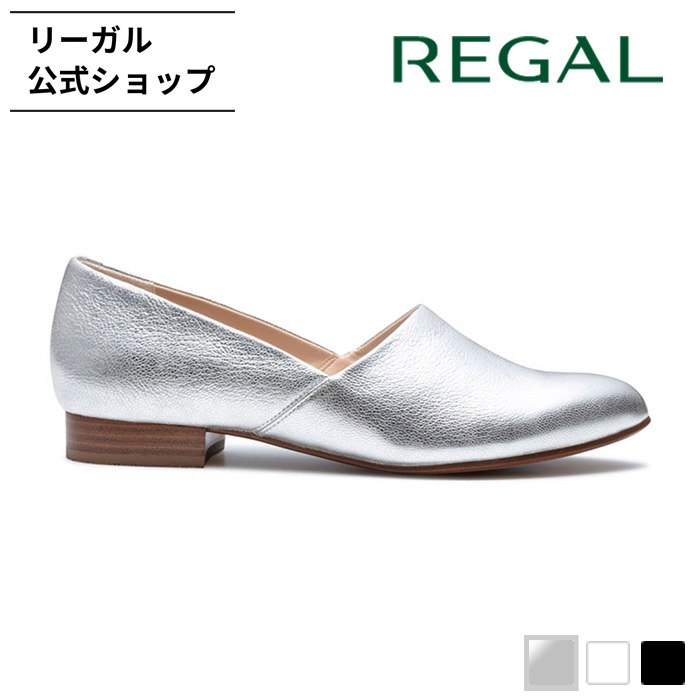 REGAL（リーガル） 公式 セール REGAL F38R 甲深フラットシューズ