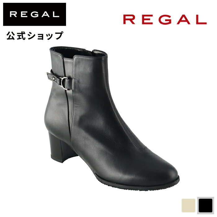リーガル 公式 セール REGAL F46Q ショートブーツ ブラック ブーツ レディースシューズ レディース靴 ショート シンプル レザーブーツ｜regal-footcommunity