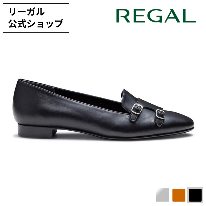 REGAL（リーガル） 公式 セール REGAL F69R ビットローファー グリーン