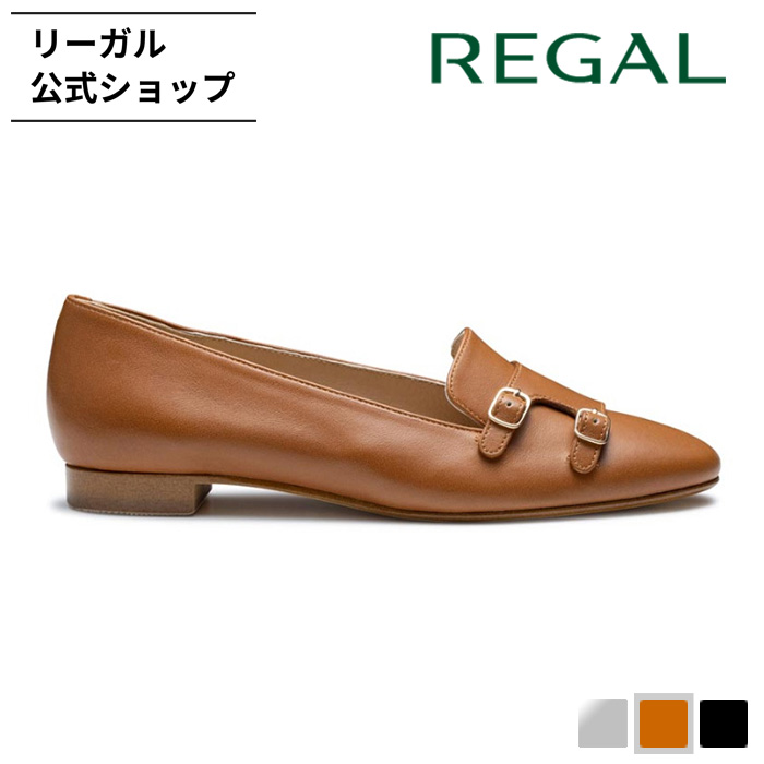 REGAL（リーガル） 公式 セール REGAL F56R ダブルモンクフラット