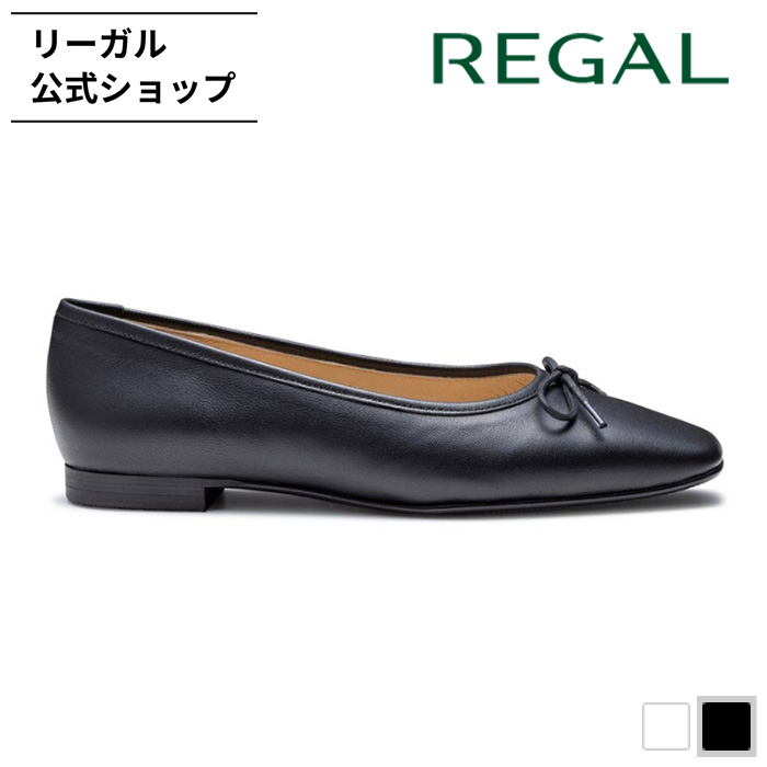 REGAL（リーガル） 公式 セール REGAL F69R ビットローファー グリーン