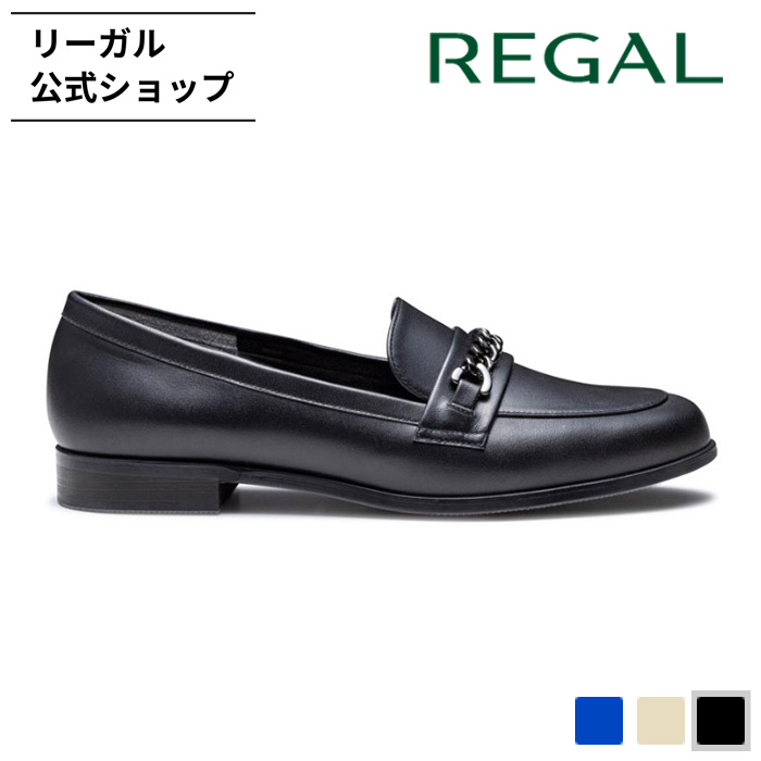 REGAL（リーガル） 公式 セール REGAL F60R 晴雨兼用チェーン