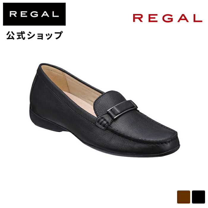 公式 REGAL F72K ビット付フラットシューズ ブラック フラットシューズ レディース リーガル フラット 革靴 本革 レディースシューズ 牛革 本皮 :f72kac bl :REGAL FOOT COMMUNITYヤフー店