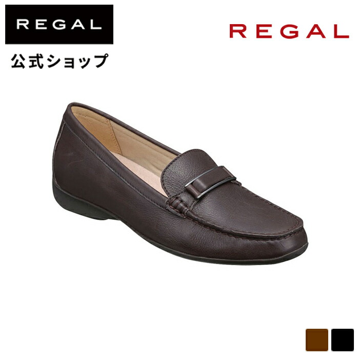 公式 REGAL F72K ビット付フラットシューズ ダークブラウン レディース リーガル フラット 革靴 本革 フラットシューズ レディースシューズ 牛革 本皮 :f72kac dn :REGAL FOOT COMMUNITYヤフー店