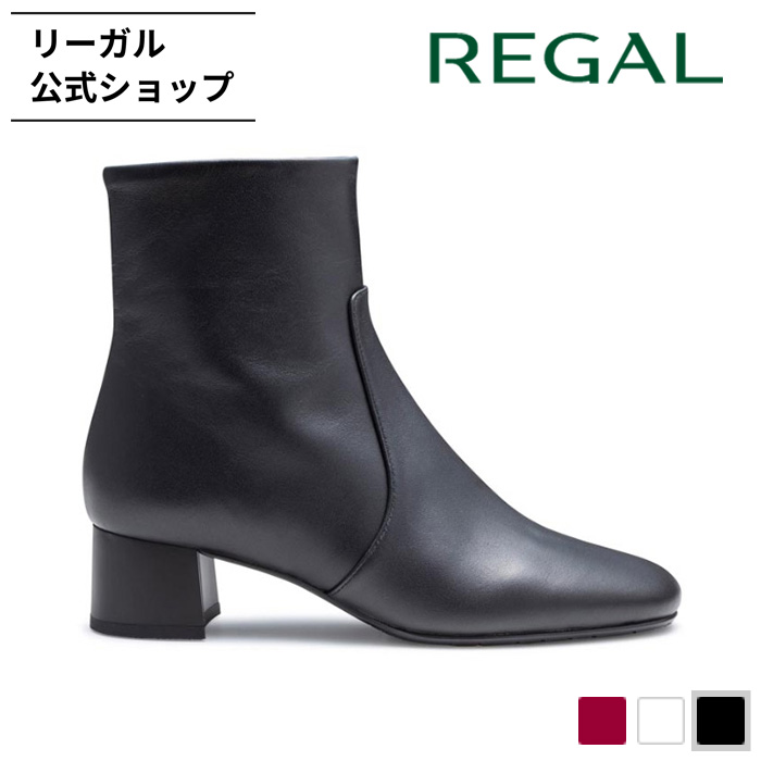 REGAL（リーガル） 公式 セール REGAL F74R 晴雨兼用ショートブーツ