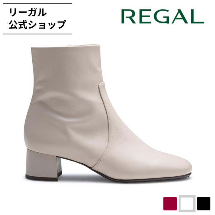 REGAL（リーガル） 公式 セール REGAL F74R 晴雨兼用ショートブーツ