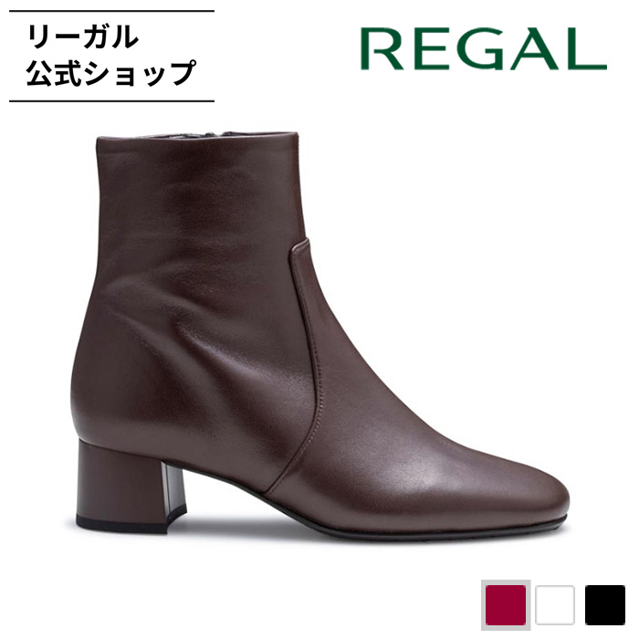 REGAL（リーガル） 公式 セール REGAL F74R 晴雨兼用ショートブーツ