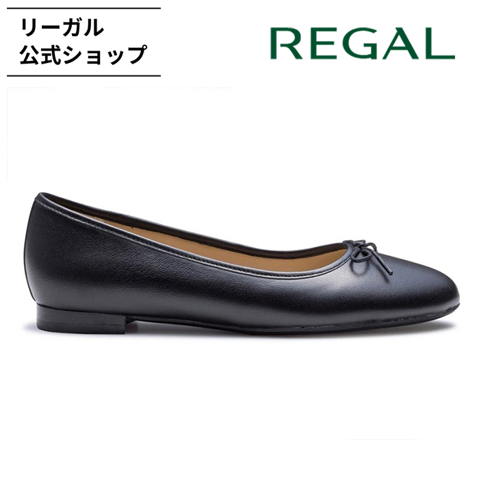 REGAL（リーガル） 公式 セール REGAL F79Q バレエシューズ ブラック