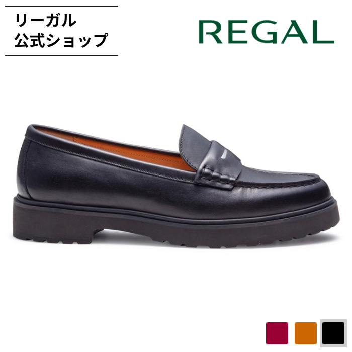 REGAL（リーガル） 公式 REGAL F79R ローファー ブラック カジュアル