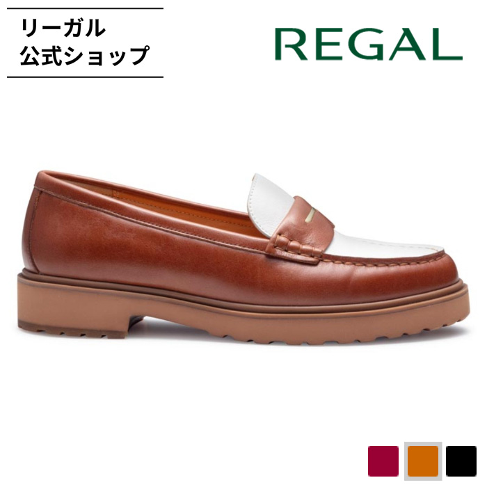 REGAL（リーガル） 公式 セール REGAL F79R ローファー ブラウン