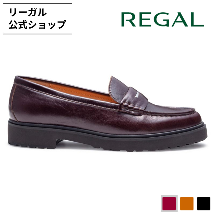 REGAL（リーガル） 公式 REGAL F79R ローファー ワイン カジュアル 
