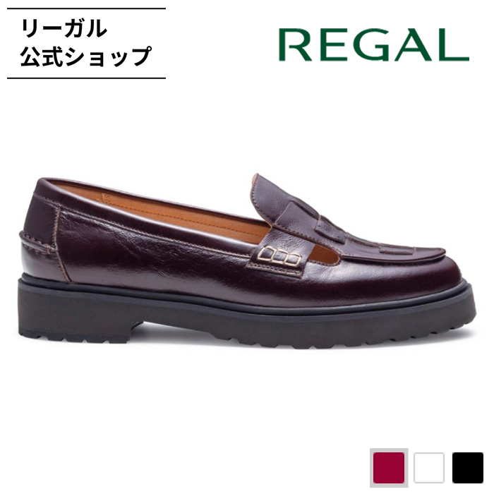 REGAL（リーガル） 公式 セール REGAL F69R ビットローファー グリーン
