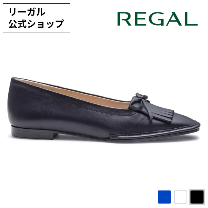 REGAL（リーガル） 公式 REGAL F85R キルトフラットシューズ ブラック