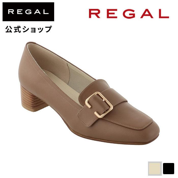 REGAL（リーガル） 公式 セール REGAL F91Q バックル付きモカパンプス