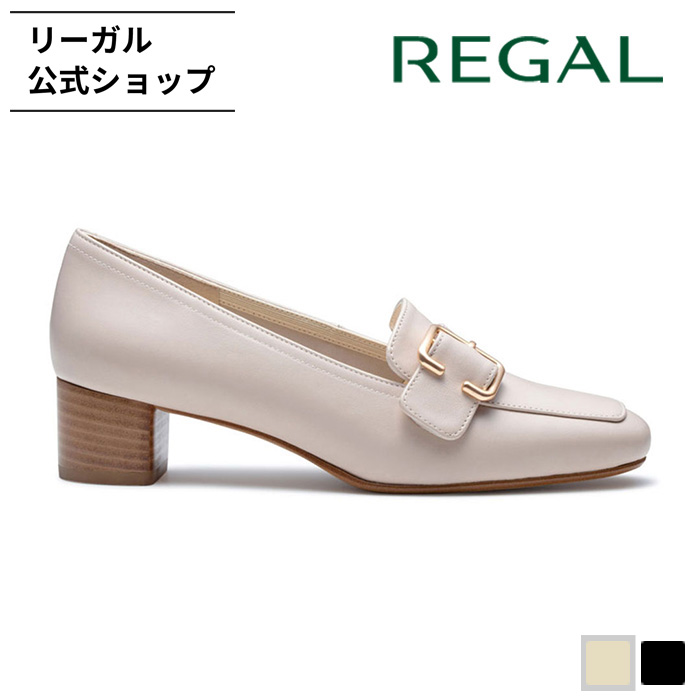 リーガル 公式 セール REGAL F91Q バックル付きモカパンプス アイボリー パンプス レディース リーガル