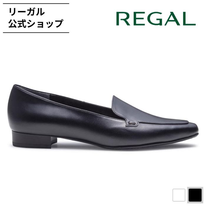 REGAL（リーガル） 公式 REGAL F91R 晴雨兼用モカフラットパンプス