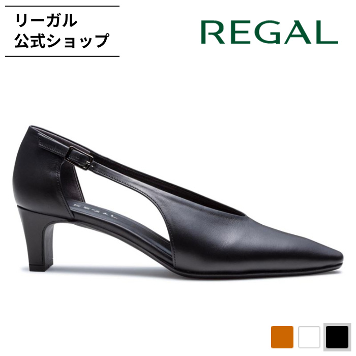 REGAL（リーガル） 公式 REGAL F95R サイドオープンパンプス ブラック
