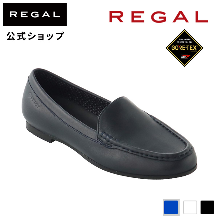 リーガル 公式 REGAL F97Q カジュアルスリッポン GORE-TEX フットウェア ネイビー フラットシューズ レディース | REGAL（リーガル） 公式 セール REGAL F97Q カジュアルスリッポン