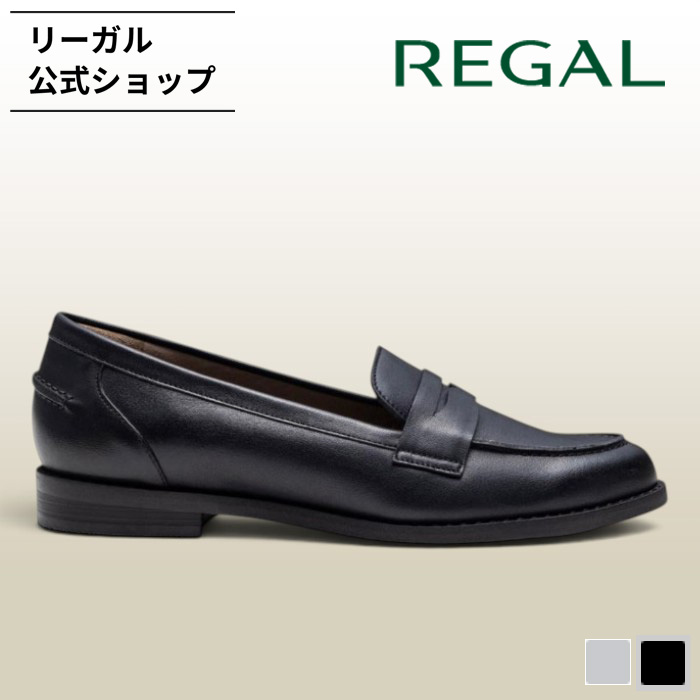 REGAL（リーガル） 公式 セール REGAL 27EL ダブルモンク ブラック