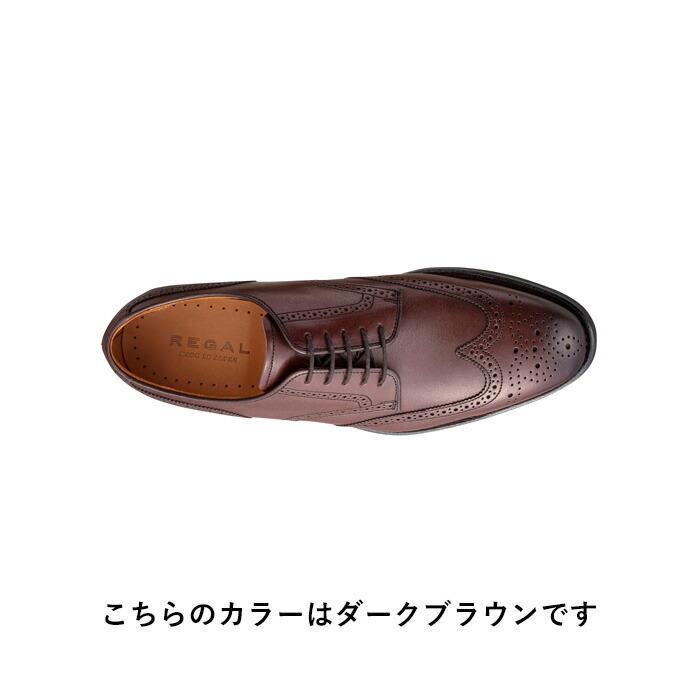 公式 REGAL 15DL ウイングチップ ブラック ビジネスシューズ メンズ リーガル ローファー 革靴 紳士靴 ドレスシューズ 靴 ビジネス靴 24cm-27cm 紳士｜regal-footcommunity｜02