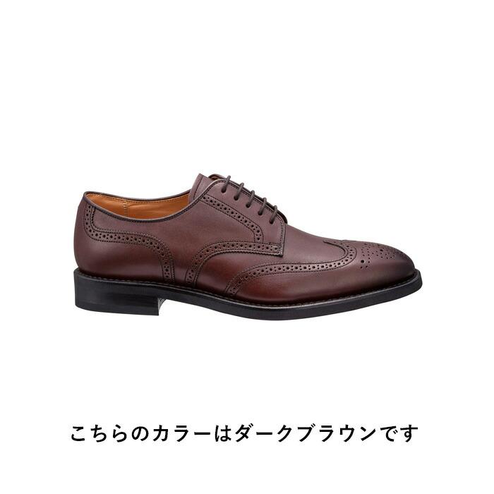公式 REGAL 15DL ウイングチップ ブラック ビジネスシューズ メンズ リーガル ローファー 革靴 紳士靴 ドレスシューズ 靴 ビジネス靴 24cm-27cm 紳士｜regal-footcommunity｜03