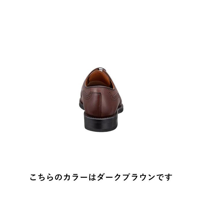 公式 REGAL 15DL ウイングチップ ブラック ビジネスシューズ メンズ リーガル ローファー 革靴 紳士靴 ドレスシューズ 靴 ビジネス靴 24cm-27cm 紳士｜regal-footcommunity｜04