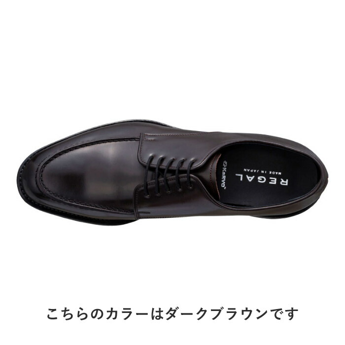 Amazon | [リーガル] メンズ ビジネスシューズ プレーントゥ 3E 601W ブラック 23.5cm | ビジネスシューズ