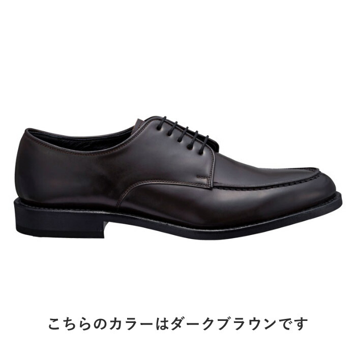 Amazon | [リーガル] メンズ ビジネスシューズ プレーントゥ 601W ブラック 25.0cm | REGAL(リーガル) |  ビジネスシューズ