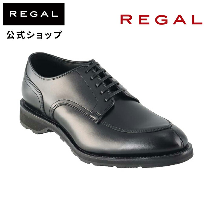 リーガル 公式 REGAL 16EL Ｕチップ ブラック ビジネスシューズ メンズ 靴 革靴 メンズシューズ 牛革 レザー カジュアル シューズ｜regal-footcommunity