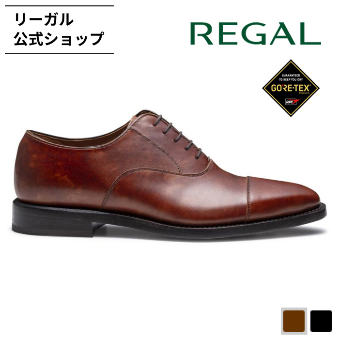 REGAL シューズ REGAL × Lightning サドルシューズ