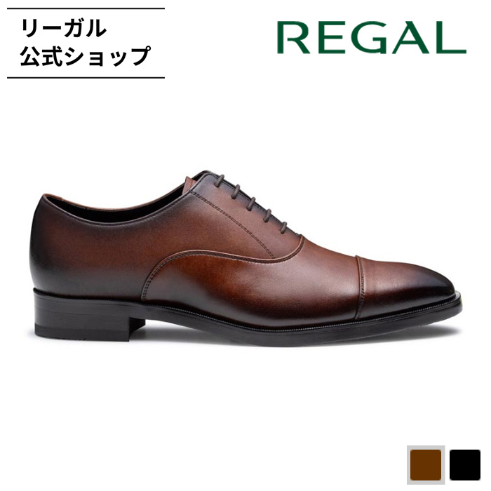 ⭐️未使用⭐️　REGAL　GORE-TEX　ビジネスシューズ　ブラウン REGAL Shoe＆Co. ビジネスシューズ リーガルシューアンド