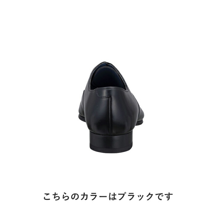 REGAL リーガル 公式 21VR ストレートチップ ネイビー ビジネス