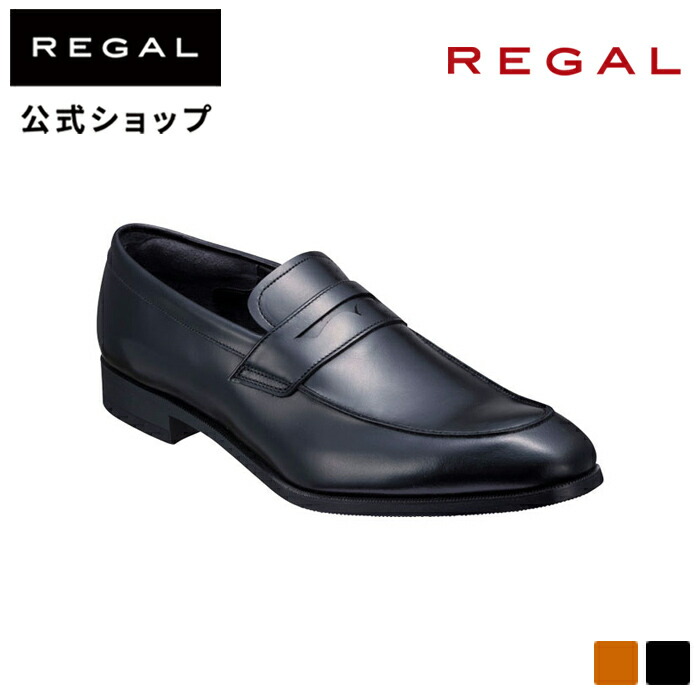 セール 公式 REGAL 22AL ローファー ブラック ビジネスシューズ メンズ リーガル 靴 フォーマルシューズ メンズビジネス靴 革靴 本革 レザー シンプル 大人｜regal-footcommunity