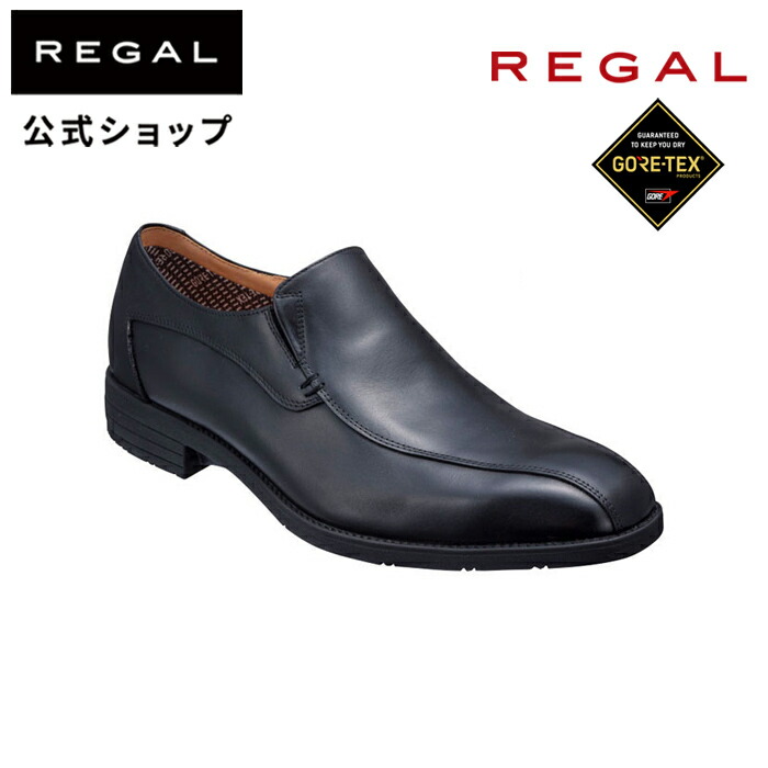 リーガル 公式 REGAL 22BL スリッポン GORE-TEX SURROUND ブラック ビジネスシューズ メンズ ゴアテックス 本革 レザー