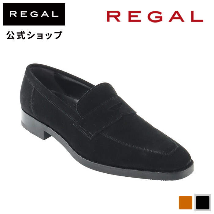 リーガル 公式 REGAL 22GL ローファー ブラックスエード ビジネスシューズ メンズ リーガル : 22glbg-----bs-- :  REGAL FOOT COMMUNITYヤフー店 - 通販 - Yahoo!ショッピング