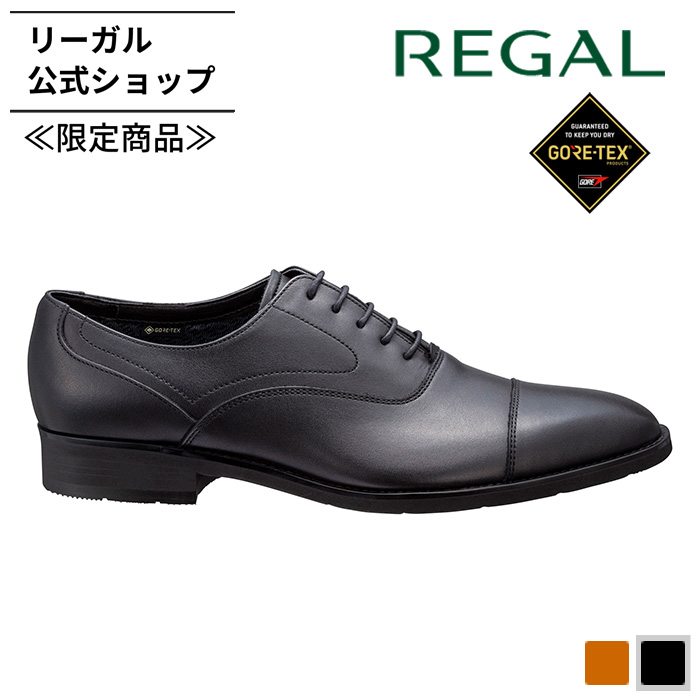 REGAL（リーガル） 公式ショップ限定REGAL 靴 メンズ ビジネスシューズ