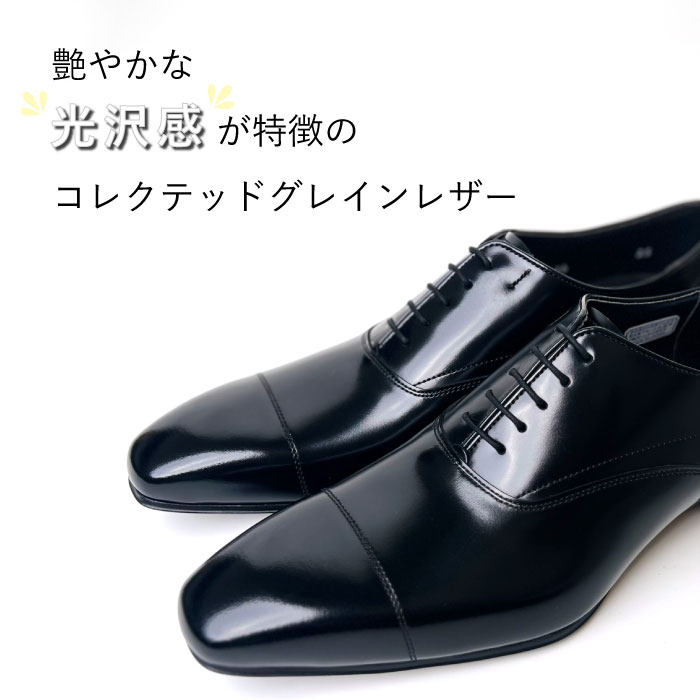 REGAL（リーガル） 公式ショップ限定 靴 メンズ ビジネスシューズ 革靴