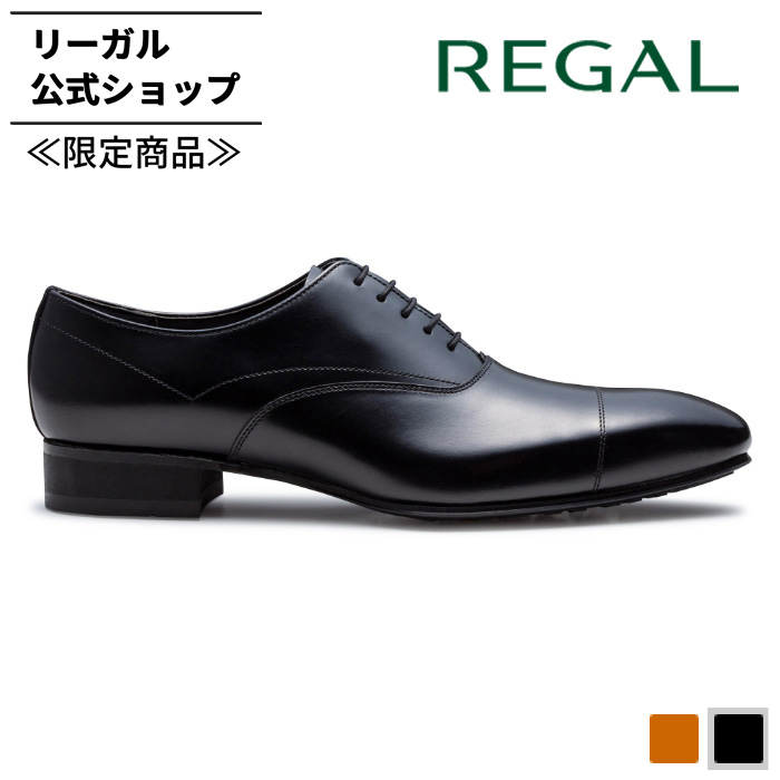 REGAL（リーガル） 公式ショップ限定 靴 メンズ ビジネスシューズ 革靴