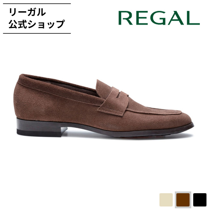 REGAL リーガル 公式 セール 52GL ローファー （GORE-TEX フット