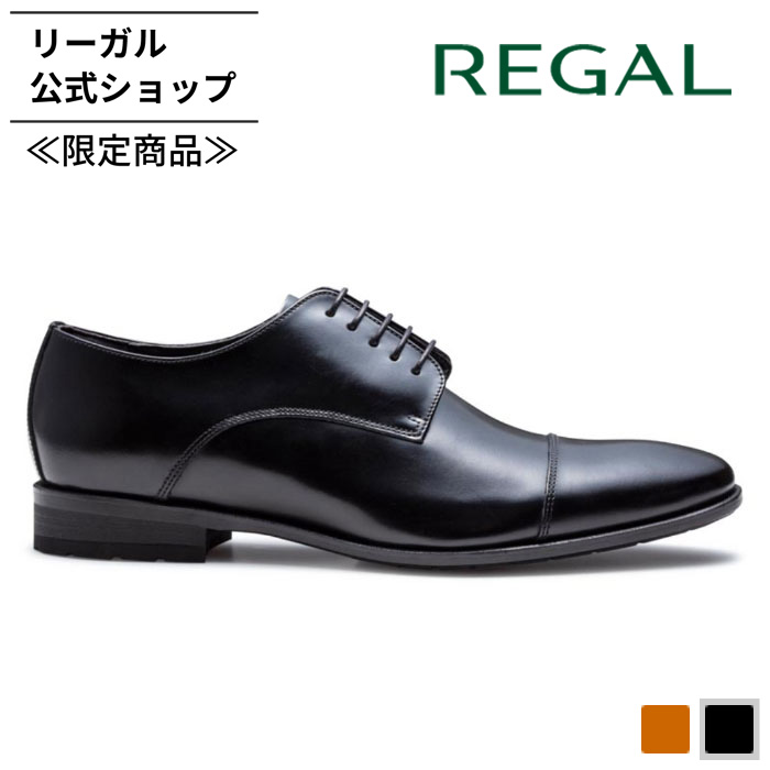 Regal Walker リーガル 公式 324W ディアスキン スニーカー ブラック