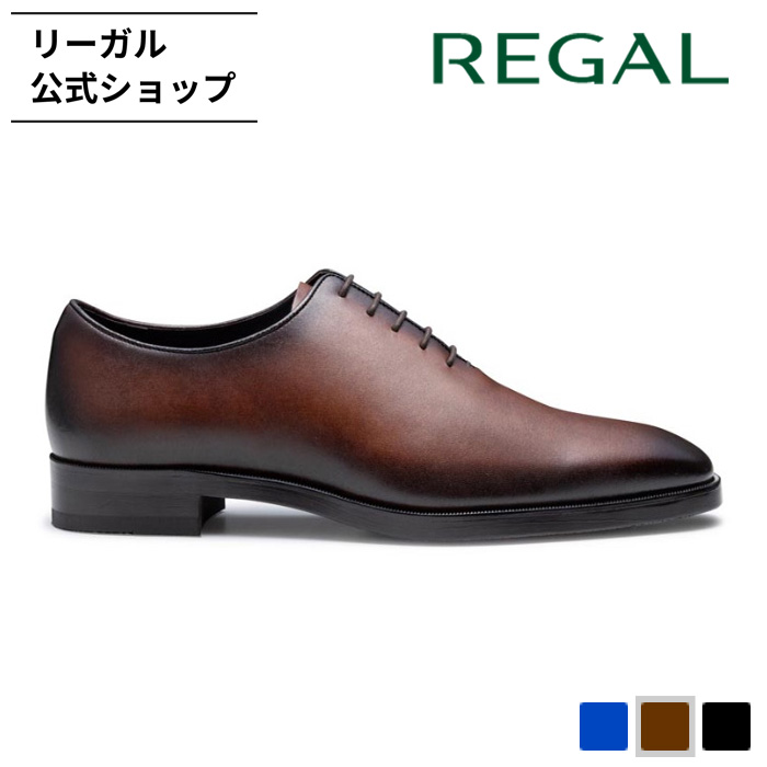 REGAL（リーガル） 公式 REGAL 24GL ホールカット ダークブラウン