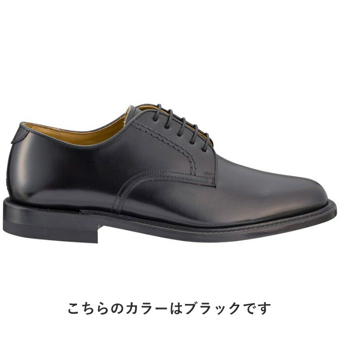 リーガル 2504の商品一覧 通販 - Yahoo!ショッピング