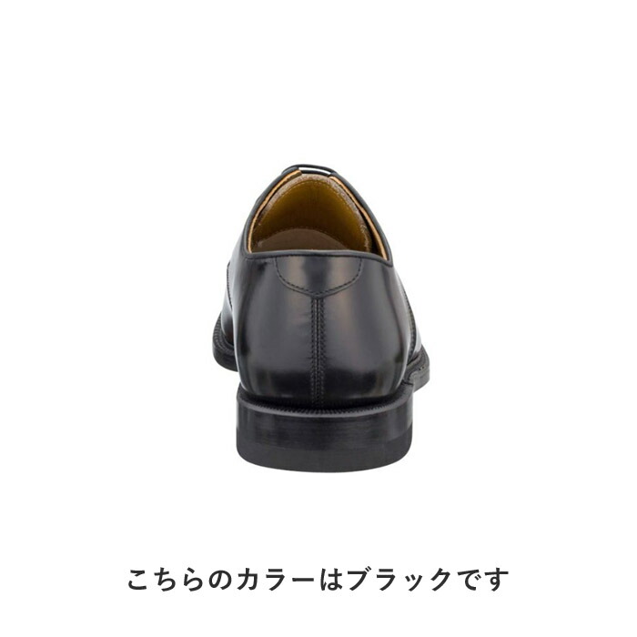 リーガル 公式 REGAL 2504 プレーントウ ブラウン ビジネスシューズ メンズ 本革 レザー 牛革 シンプル 会社 革靴 トラッドの画像