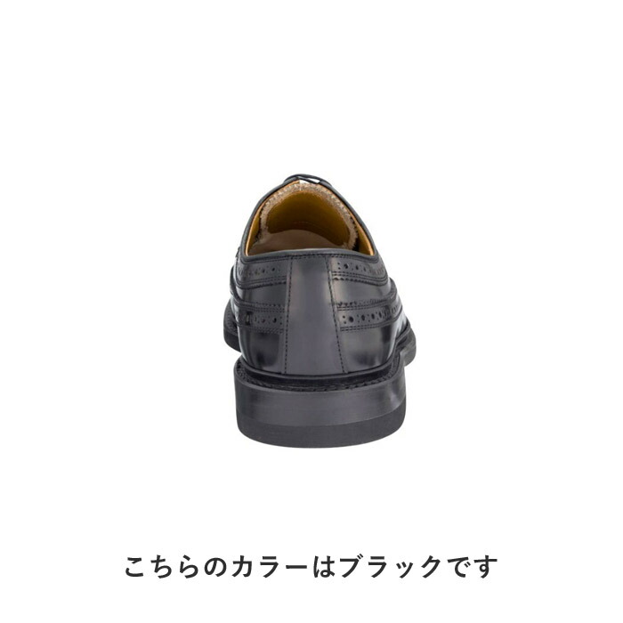 REGAL（リーガル） 公式 REGAL 2589 ウイングチップ ブラウン ビジネス