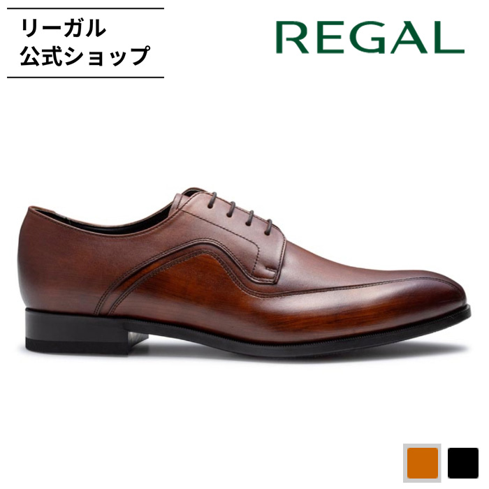 REGAL（リーガル） 公式 REGAL 26AL スワールトウ ブラウン ビジネス
