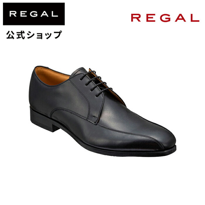セール 公式 REGAL 26CL スワールトウ ブラック ビジネスシューズ メンズ リーガル 革靴 本革 本皮 レザー フォーマルシューズ ドレスシューズ 軽量 軽い ソフト｜regal-footcommunity