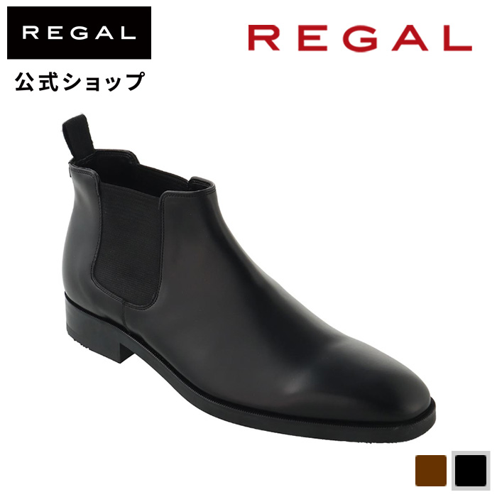 Regal Walker リーガル 公式 セール 80HL モカシューズ ブラウン
