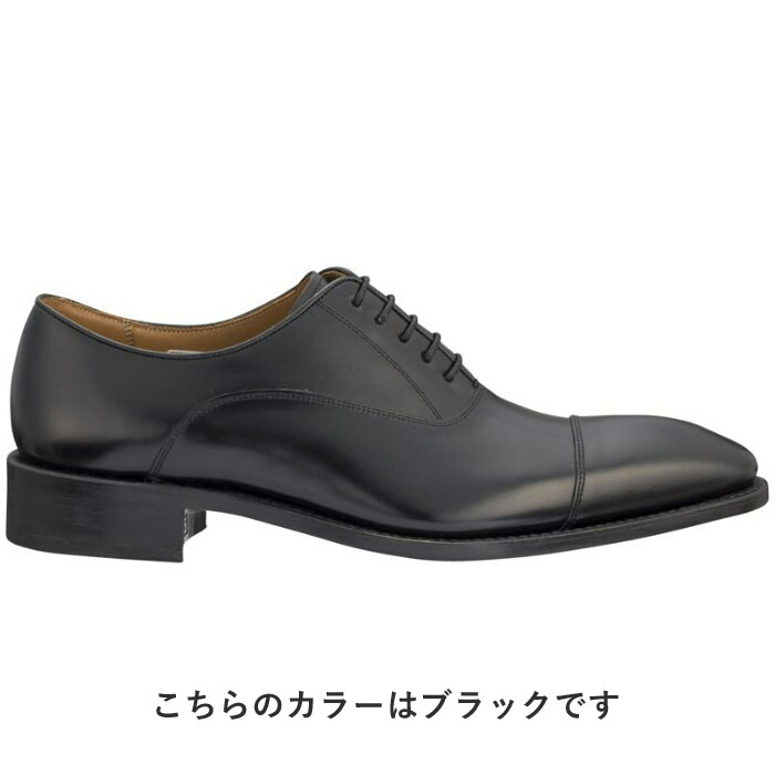 REGAL 【正規品】 リーガル 315R BD ブラック ストレートチップ
