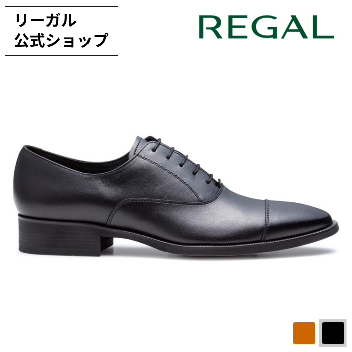REGAL（リーガル） 公式 靴 メンズ ビジネスシューズ 紳士靴 革靴
