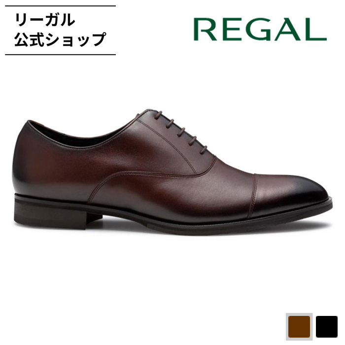 REGAL（リーガル） 公式 REGAL 31KL ストレートチップ ダークブラウン